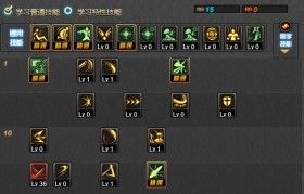 ？魔力宝贝骑士PK应该怎么加点-?魔力宝贝骑士pk应该怎么加点啊