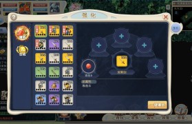 魔力宝贝佣兵使用事项与升阶指南-魔力宝贝佣兵使用事项与升阶指南有关吗