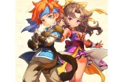 1.03版本魔力宝贝增加道具