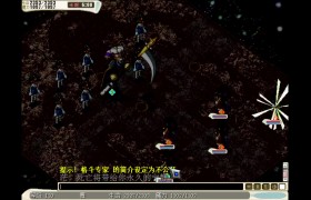 《魔力宝贝》“单休”死神加点以及配装