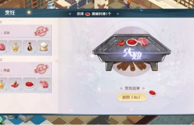 魔力宝贝料理材料怎么刷-魔力宝贝料理材料怎么刷好