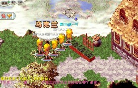 魔力宝贝怀旧脚本怎么用-魔力宝贝怀旧脚本用什么写
