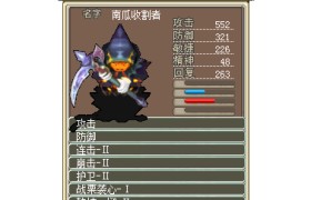 魔力宝贝怀旧105到110多久-魔力宝贝怀旧100级到110级需要多久