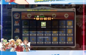 魔力宝贝怀旧服新手赚钱-魔力宝贝怀旧怎么赚人民币