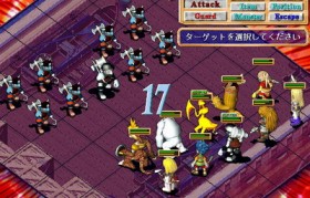 《魔力宝贝》新年倒计时天天有好礼活动介绍