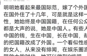 魔力宝贝鲜花榜鲜花获取攻略解析
