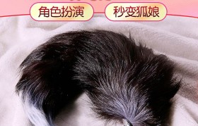 魔力宝贝旅馆后门怎么进