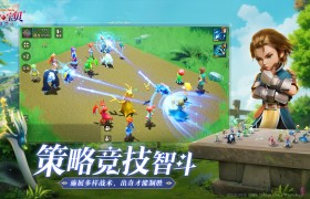 《魔力宝贝》圣诞节时装礼包多少钱有什么