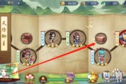 《魔力宝贝》Ver.251黑暗宴会厅关卡奖励说明