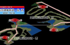 魔力宝贝手游诅咒的迷宫地图-魔力宝贝手游诅咒的迷宫地图怎么开