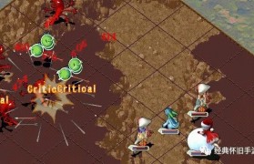 魔力宝贝怀旧练级路线怎么去-魔力宝贝怀旧练级路线2020