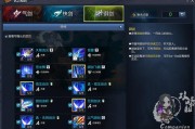 魔力宝贝剑士加点指南剑士特色加点