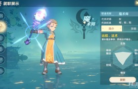 魔力宝贝总是无法响应-魔力宝贝总是无法响应怎么办
