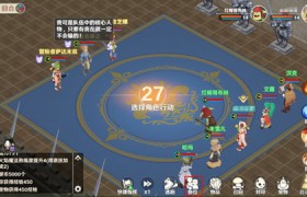 魔力宝贝旅人公测新天赋-魔力宝贝旅人公测新天赋怎么点