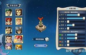魔力宝贝魔迪次郎拦截通关攻略解析