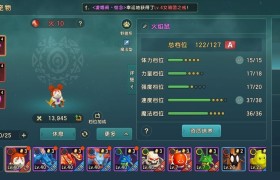 魔力宝贝黄金宝箱怎么获得黄金宝箱能开出哪些物品