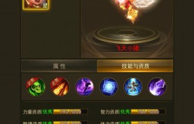魔力宝贝大天使之剑怎么获得-魔力宝贝大天使之剑怎么获得技能