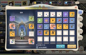 魔力宝贝回忆合成版辅助-魔力宝贝回忆手游官网ios