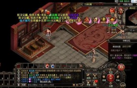 魔力宝贝战神战士后期怎么加点