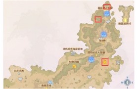 魔力宝贝旅人官网正版授权在哪看-魔力宝贝旅人官网正版授权在哪看啊