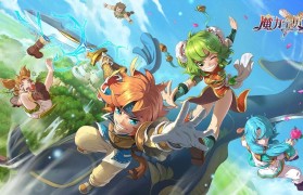 魔力宝贝2022职业排行图-魔力宝贝2022职业排行图表
