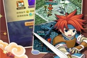 魔力宝贝破解版无限钻石和无限金币的区别-魔力宝贝破解版无限钻石和无限金币的区别在哪