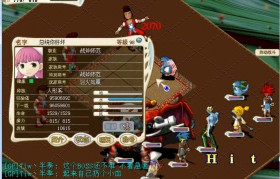魔力宝贝怀旧快速升级-魔力宝贝怀旧快速升级职业配置