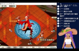《魔力宝贝》东北一更新了开90可合成80赤龙麟
