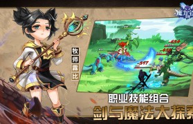 魔力宝贝觉醒激活码是多少啊