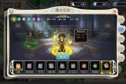 欢娱游戏魔力宝贝觉醒-魔力宝贝觉醒兑换码有哪些
