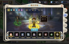 欢娱游戏魔力宝贝觉醒-魔力宝贝觉醒兑换码有哪些