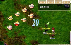魔力宝贝回忆手游非绑定宠物-魔力宝贝回忆手游非绑定宠物怎么解绑