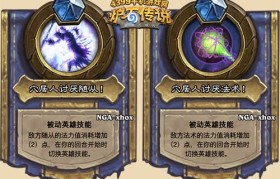 魔力宝贝佣兵索迪尔技能攻略解析-魔力宝贝佣兵索迪尔技能攻略解析图