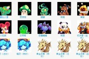 魔力宝贝怀旧主流宠-魔力宝贝怀旧 宠物推荐