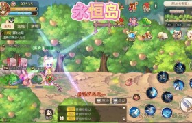 魔力宝贝绿色口臭鬼宠物技能解析