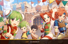 魔力宝贝料理攻略-魔力宝贝料理赚钱吗