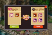 魔力宝贝佣兵冒险玩法介绍-魔力宝贝佣兵冒险玩法介绍大全