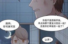 交换游戏(交换游戏账号平台)