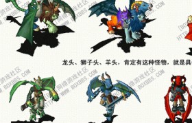 魔力宝贝手机版宠物改造详解-魔力宝贝手游宠物改造需要什么材料