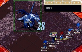 《魔力宝贝》圣弩之境新服活动Q萌喵咪