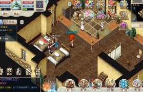 魔力宝贝2月之领主技能介绍-魔力宝贝2月之领主技能介绍攻略