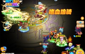 魔力宝贝战士1级怎么学技能-魔力宝贝战士1级怎么学技能的