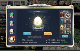 魔力宝贝110级去哪练级-魔力宝贝怀旧109升110