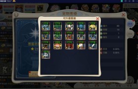 魔力宝贝怀旧100级去哪练级好-魔力宝贝怀旧100级去哪练级好一点