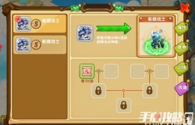 魔力宝贝宠物宝宝养成攻略宠物玩法心得