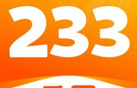 223游戏乐园(223游戏乐园不需要实名认证)