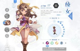 魔力宝贝手游变态版无限资源