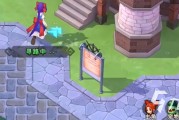 魔力宝贝教学之弓手-魔力宝贝弓手就职任务攻略