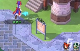 魔力宝贝教学之弓手-魔力宝贝弓手就职任务攻略