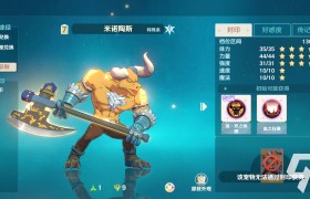魔力宝贝旅人贴吧食谱-魔力宝贝旅人什么时候开区